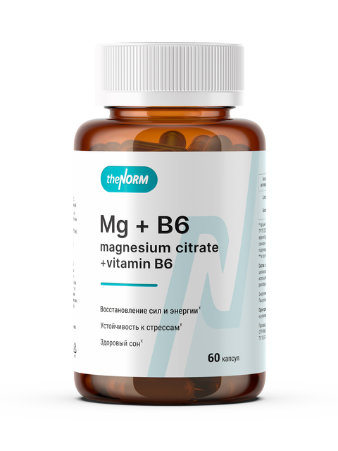 курс магния для энергии на 2 месяца magnesium сitrate 600mg vitamin b6 thenorm 60 capsules